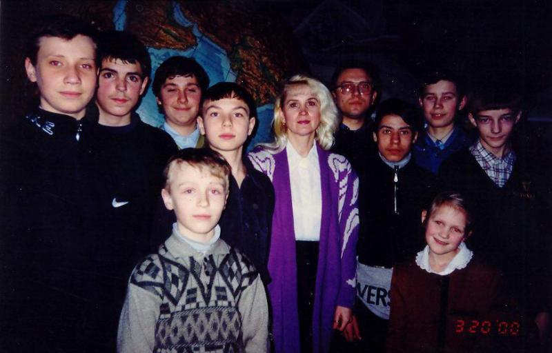 20.03.2000г 20.03.2000г