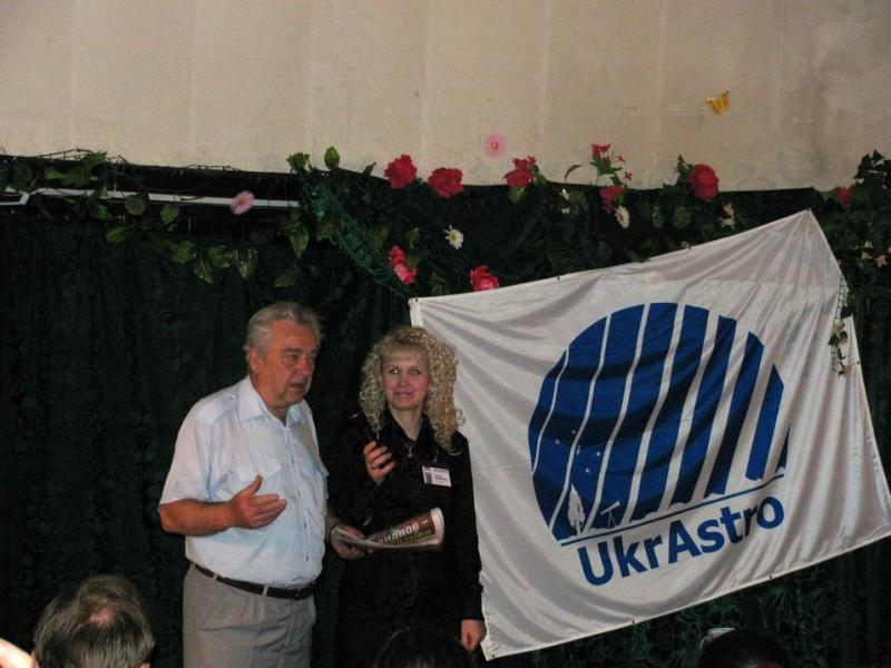 Выступление Малкова Андрея Борисовича Выступление Малкова Андрея Борисовича