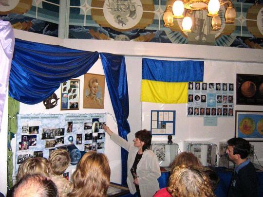 Экскурсия в музее Харьковского планетария Экскурсия в музее Харьковского планетария