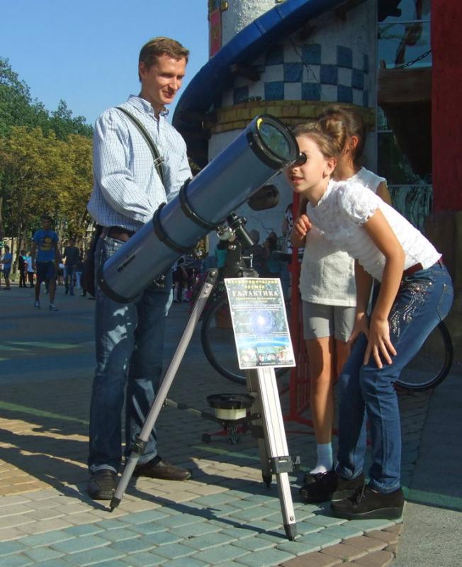 З телескопом в парку ім.Горького