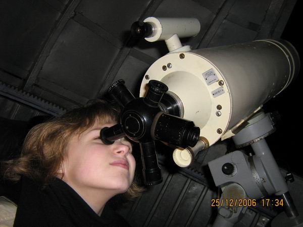 Спостереження в телескоп