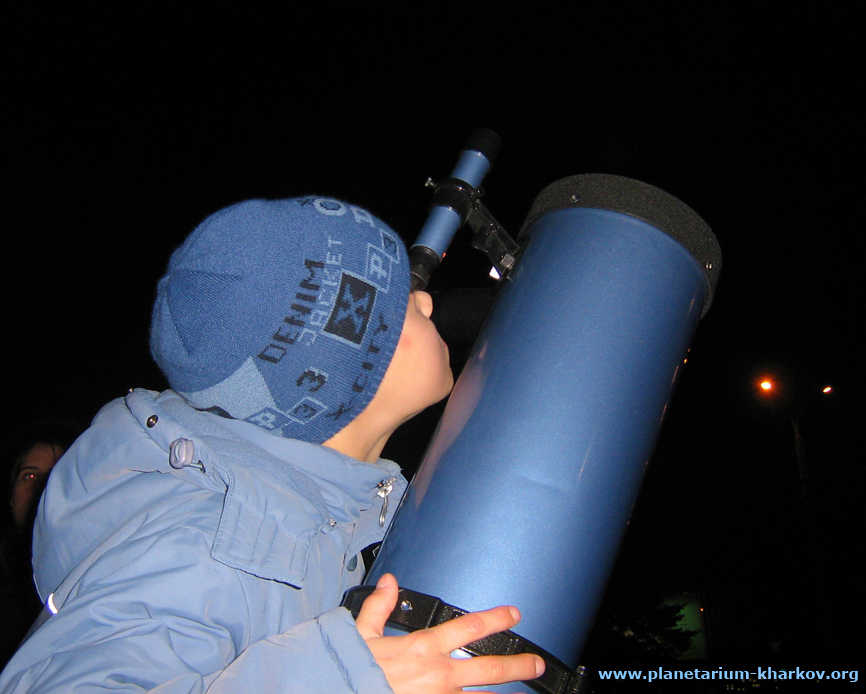 Куда направить телескоп