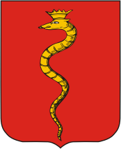 герб м. Зміїв