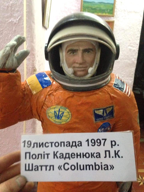 Каденюк космонавт
