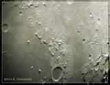 Вид місячної поверхні в телескоп планетарію